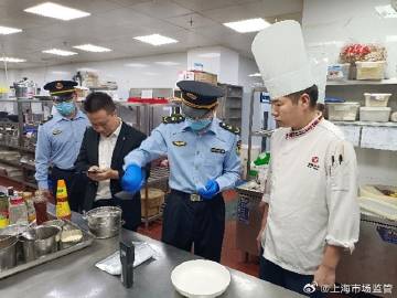 上海无证餐饮最新动态🍜🍲