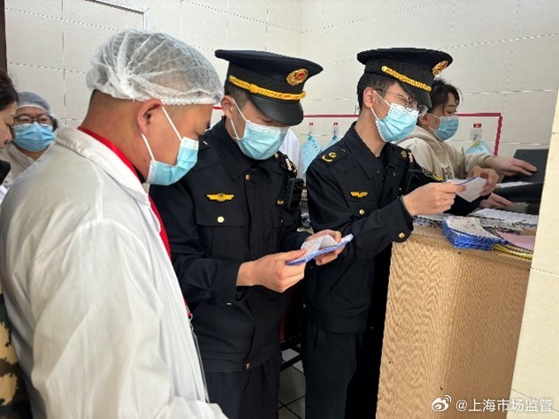 上海无证餐饮最新动态🍜🍲