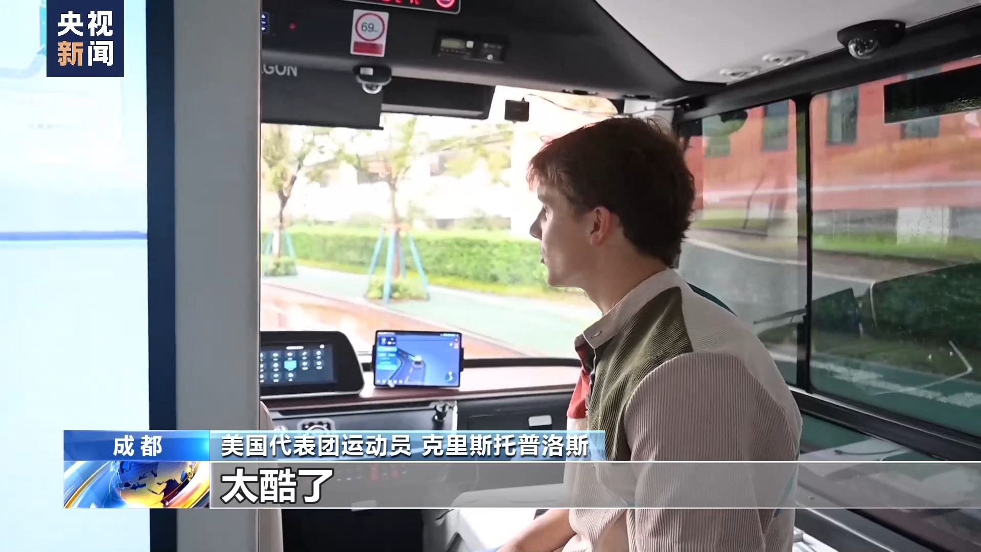 Buzz桌面最新版,科技重塑桌面,体验未来魅力