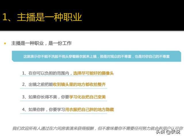 新澳好彩免费资料查询小龙女,安全性方案执行_PFK77.324旗舰款