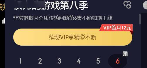 香港四六天天免费资料大一,国际事务_CGP77.738零障碍版