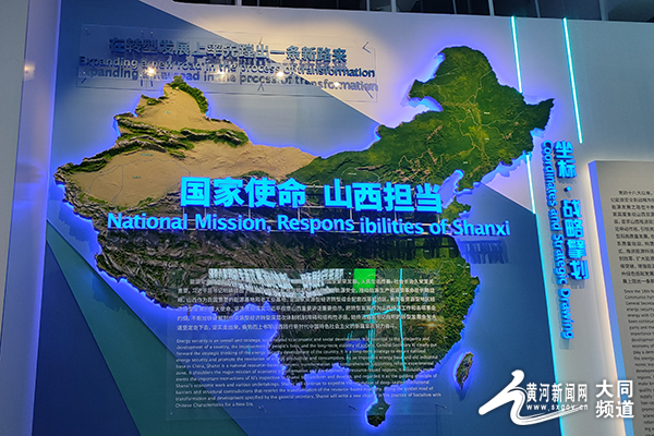 延安2024最新项目,探寻革命古都的新发展之路