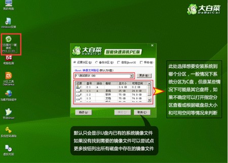 王中王493333中特马,快速问题解答_MBM77.870界面版