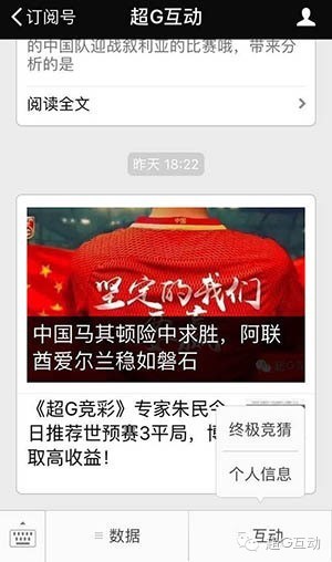 澳门百分百稳赢三肖,全盘细明说明_VKD77.349国际版