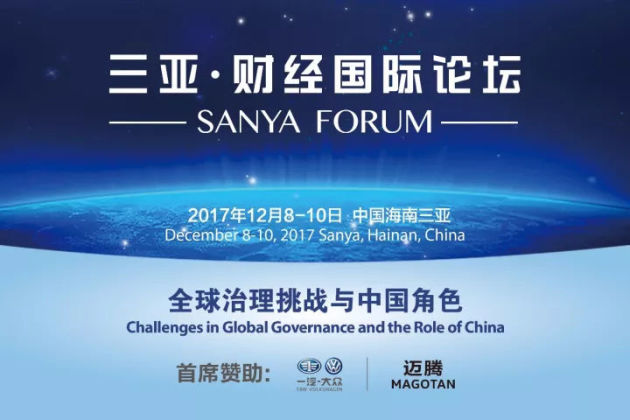 澳门百分百稳赢三肖,全盘细明说明_VKD77.349国际版