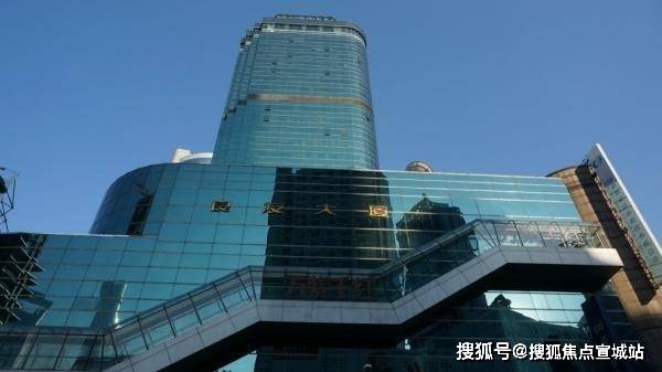 三肖必中三期必出凤凰网2023,统计信息解析说明_UKC77.769随行版