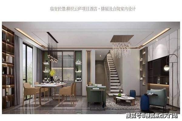 三肖必中三期必出凤凰网2023,统计信息解析说明_UKC77.769随行版