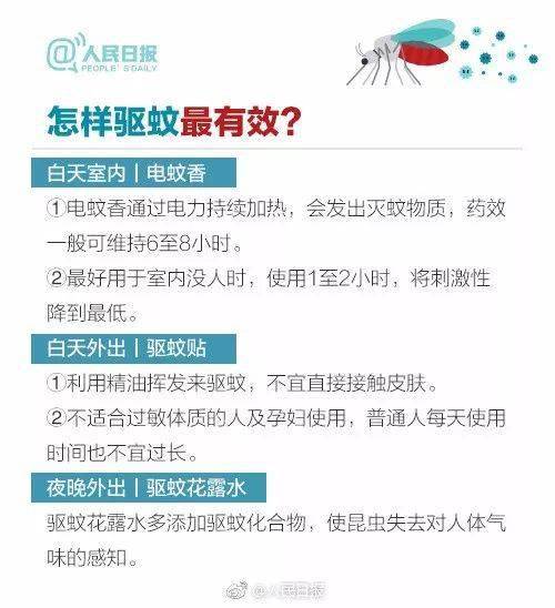 新澳开奖记录今天结果,稳健设计策略_QJR77.215云端版