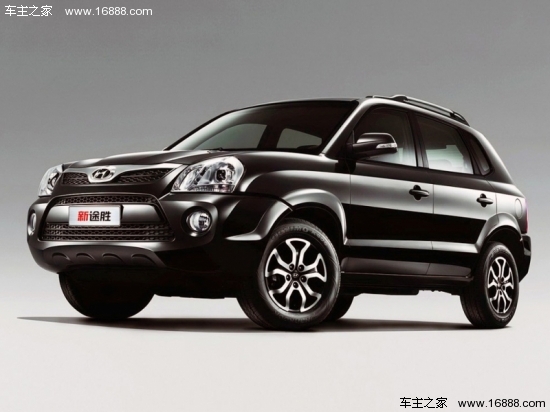 ✨大众途胜最新报价✨