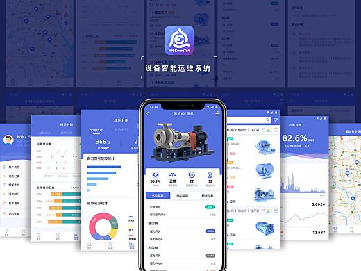 铁塔运维app最新,科技赋能,智能改变生活