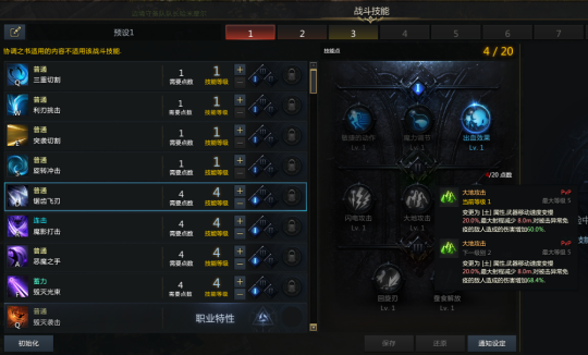 关于000510最新消息的全面指南,如何完成任务与提升技能