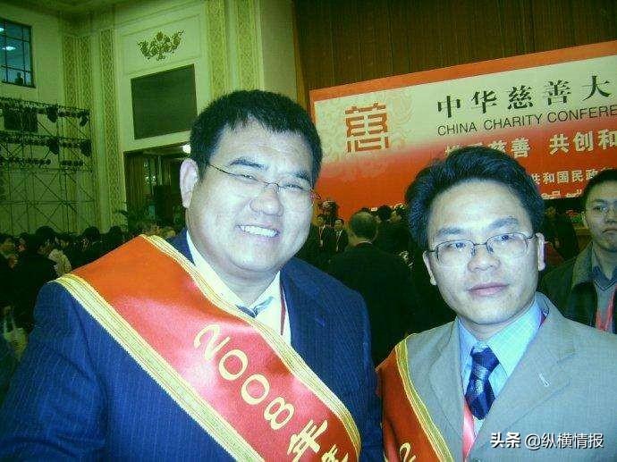 武汉废铁价格最新行情📈🌚