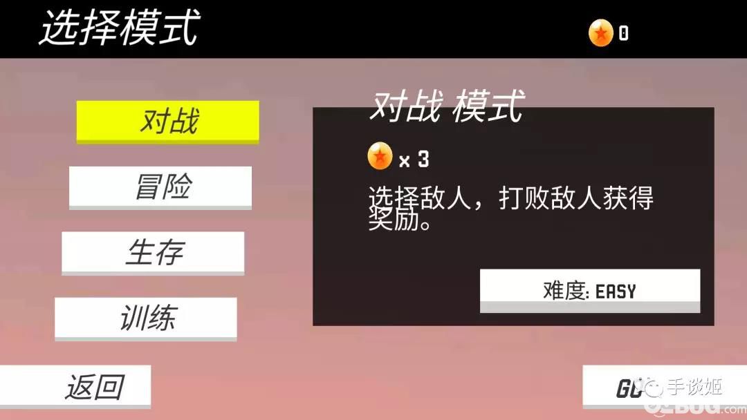 火柴人联盟最新bug,深度解析与应对策略