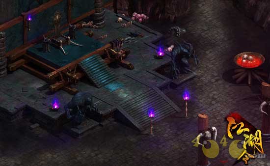 龙腾虎跃 第5页