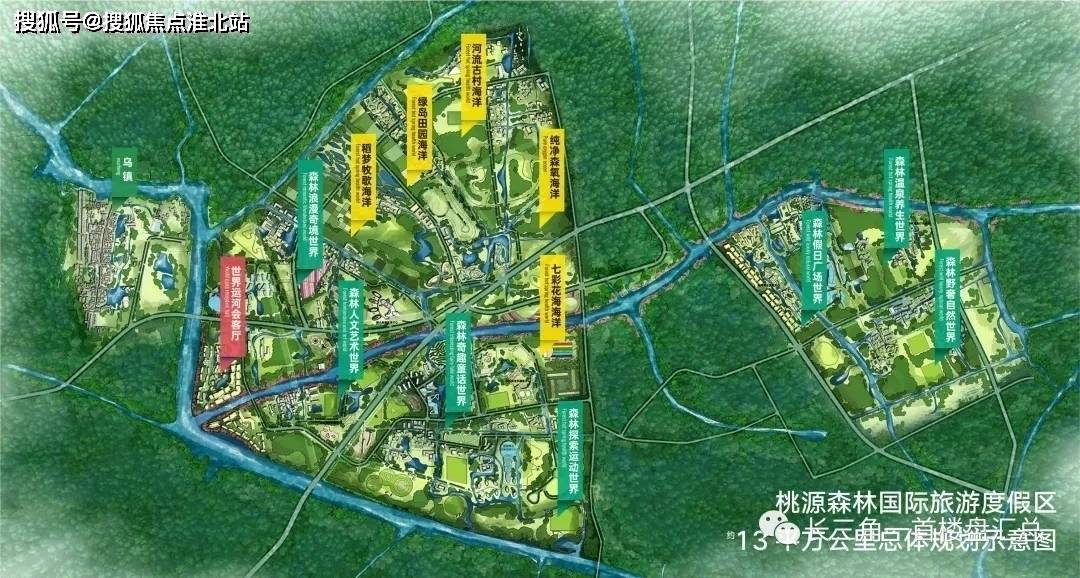 杭州桃源新区新规划,邻里间的温情日常