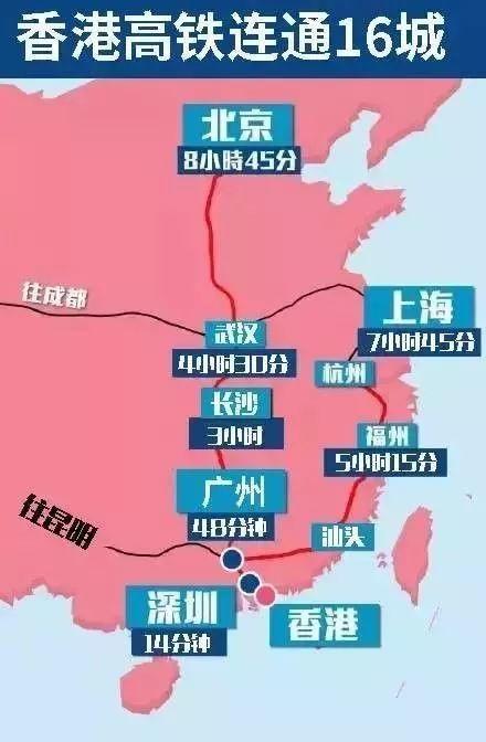 2024年香港资料免费大全下载,可依赖操作方案_OQV34.886颠覆版