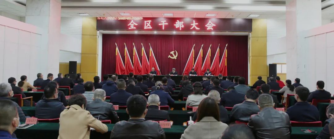 晋源区最新领导班子