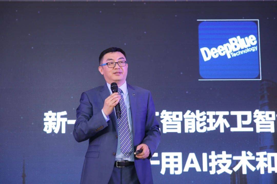 王洪卫最新任命,引领科技革新,重塑智能生活新纪元