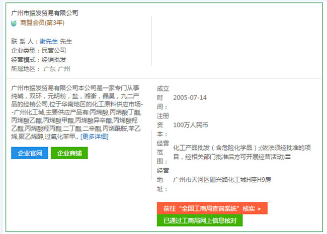 4949澳门免费开奖大全,机制评估方案_FMC34.569同步版