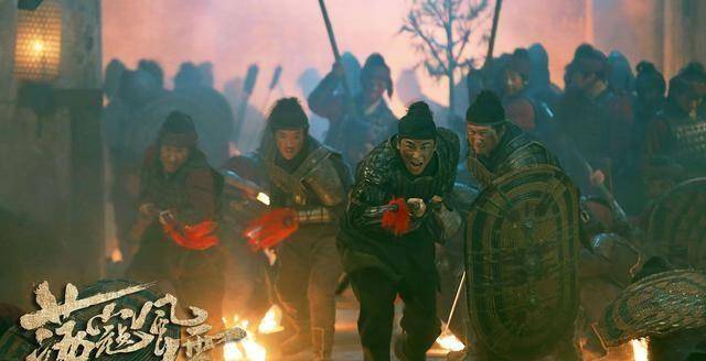 荡寇风云最新票房统计