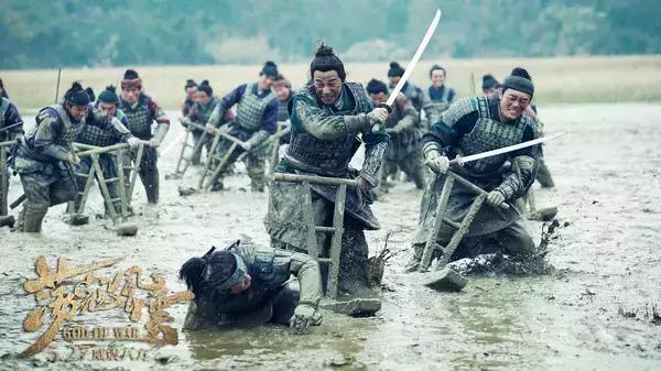 荡寇风云最新票房统计