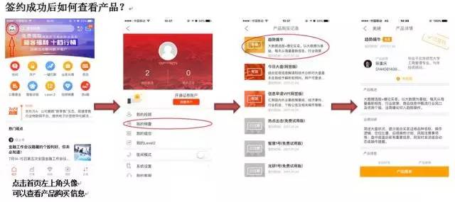7777788888管家婆,即时解答解析分析_GCL34.575生态版