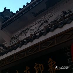 山东紫铜价格最新行情揭秘,小巷中的宝藏小店