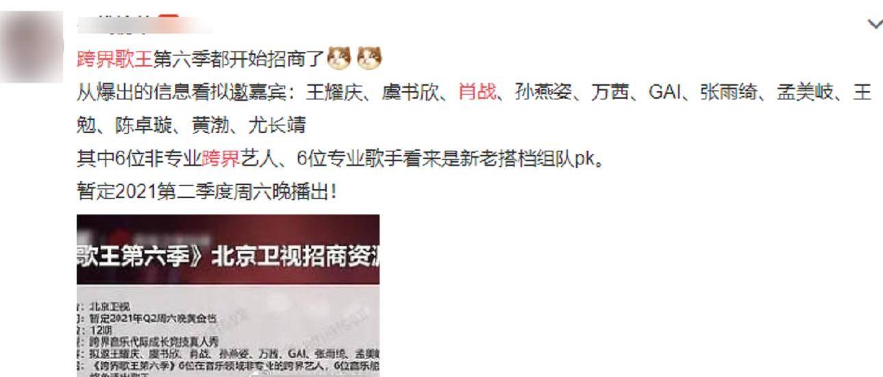 最准一肖100%中一奖,精细评估方案_OPP34.753跨界版