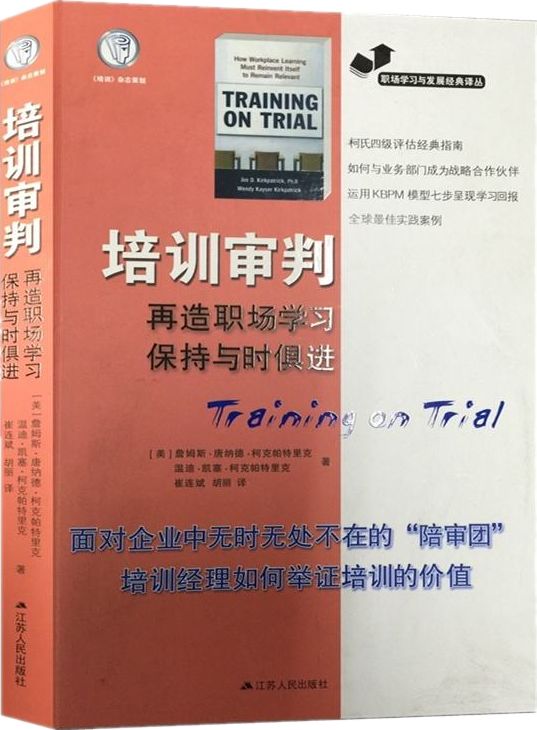 最准一肖100%中一奖,精细评估方案_OPP34.753跨界版