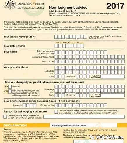 新澳历史开奖结果记录大全最新,全身心解答具体_HWE34.282线上版