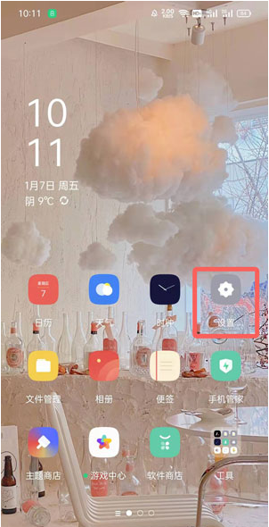 今晚必出特马,深入研究执行计划_YIS34.632沉浸版