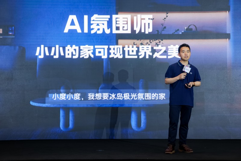 康达尔最新公告,引领科技革新,开启智能生活新纪元