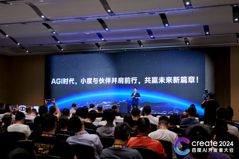 康达尔最新公告,引领科技革新,开启智能生活新纪元