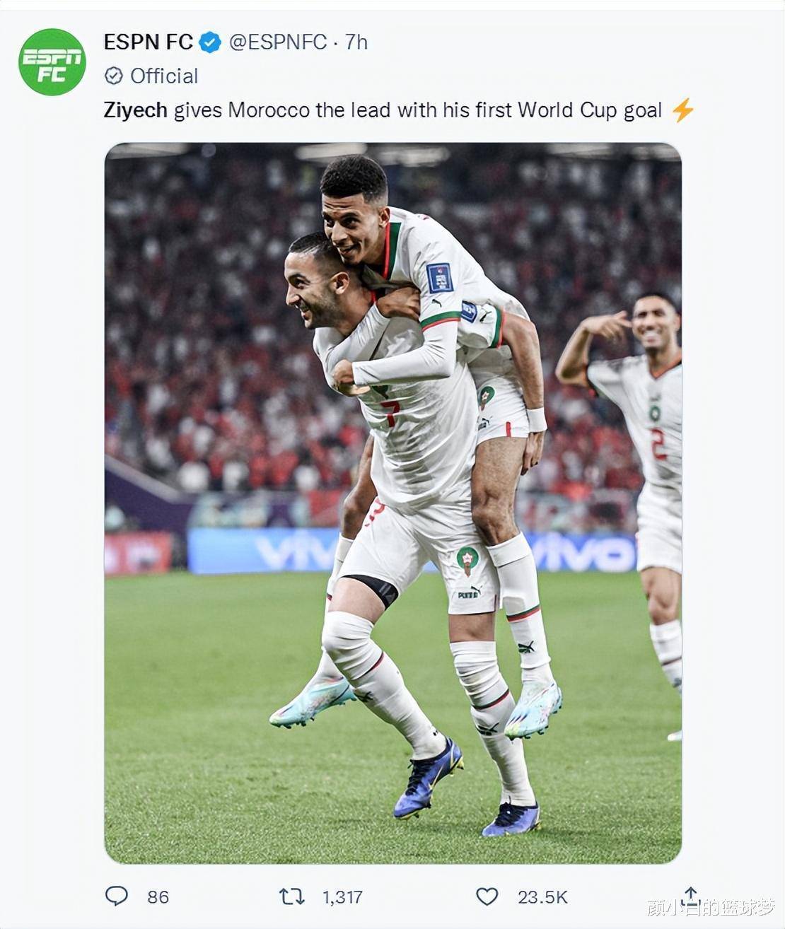 澳门开奖历史记录全年,平衡执行计划实施_LTG34.659特色版