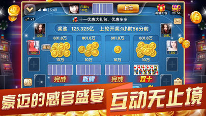 澳门今晚开精准四不像游戏,精准解答方案详解_JVW34.623创意版