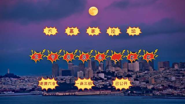 7777788888跑狗图最新更新,创新解释说法_JFW34.876nShop