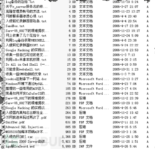 7777788888管家婆老家,持续性实施方案_QFF34.530云端版