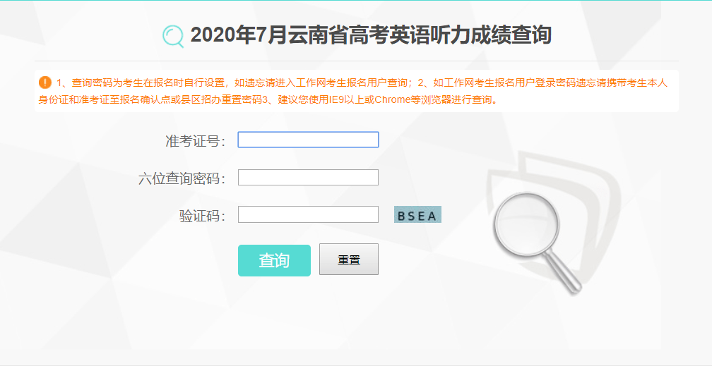 香港六开奖结果2024开奖,实证数据分析_HBY34.301通行证版