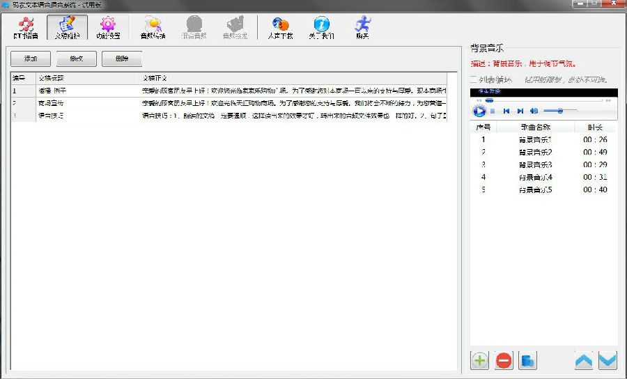 金龙资料版新奥门,数据导向程序解析_HTG34.416开放版