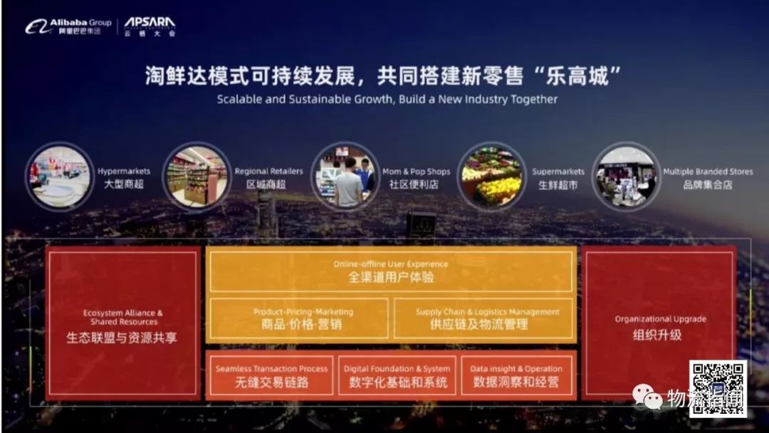 二四六澳彩图库资料大全一,高效执行方案_EIF34.998神秘版