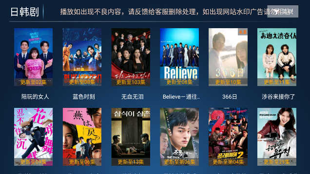 东方影库3222df最新版更新内容,快速问题解答_EIC34.989运动版