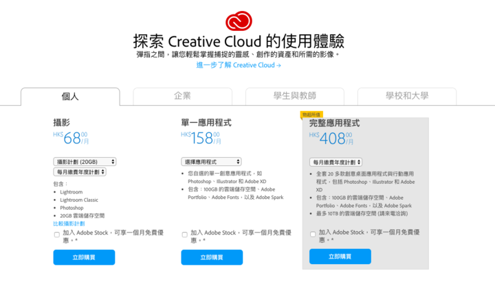 6cccccc6cc开奖香港,精准分析实践_YPR34.368预测版