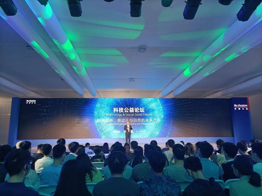 纳屋最新作品,科技重塑生活,体验未来高科技的魅力