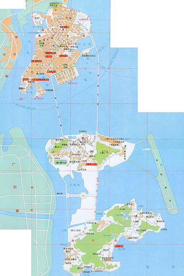 心猿意马 第4页