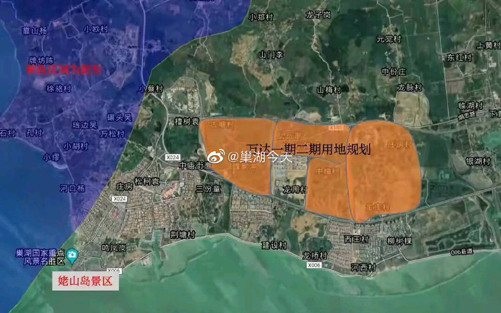 巢湖庙岗最新规划,观点阐述