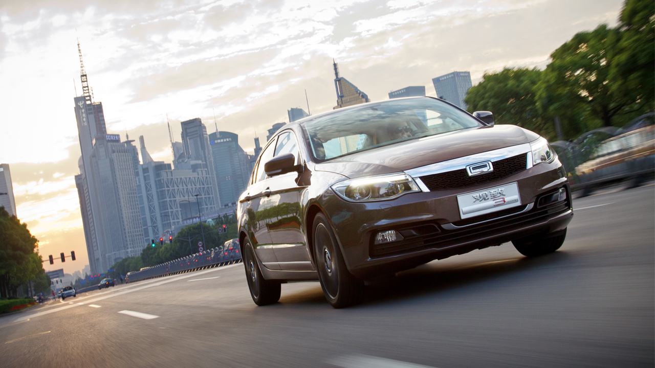 观致汽车最新动态