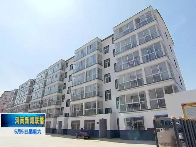 泌阳廉租房最新分配,变化中的家园,自信与成就感的源泉