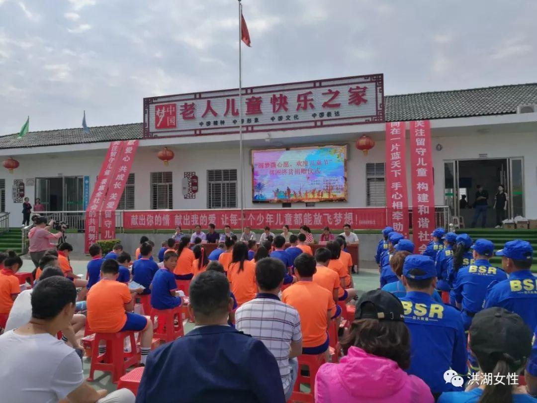 洪湖圆梦城最新价格,背景、影响与地位