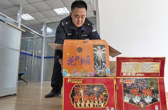 天眼少年最新章节,时代之光照亮少年天才的征途