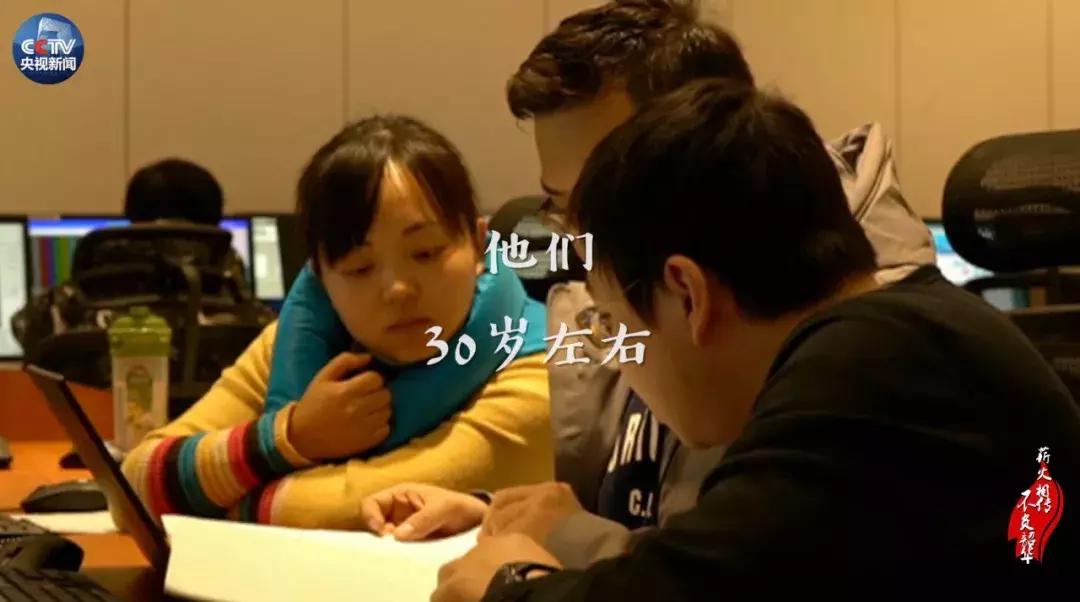 天眼少年最新章节,时代之光照亮少年天才的征途